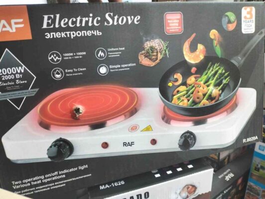 RAF Electric Double Stove